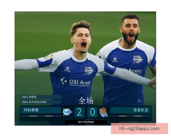 西班牙餐饮反西甲打盗版特朗普化